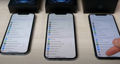 Подрядчика Apple поймали на обмане сотрудников, собирали iPhone бесплатно - akcenty.com.ua - Тайвань