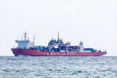 Новые напасти российского атомного «грузовика» у Африки: Евросоюз следит - eadaily.com - Санкт-Петербург - Португалия - Антарктида