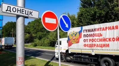 Владимир Путин - На Украине всполошились из-за прямого диалога между Россией и Донбассом - riafan.ru - Москва - Киев - ДНР - ЛНР