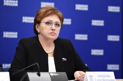 Елена Бибикова - В Совфеде рассказали, кому проиндексируют соцвыплаты в 2021 году - pnp.ru