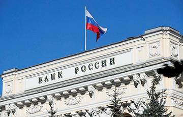 Эльвира Набиуллина - Центробанк РФ через санкционный кризис обнуляет частный банковский сектор - charter97.org
