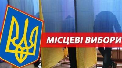 Владимир Фесенко - Названы самые резонансные политические события 2020 года - lenta.ua