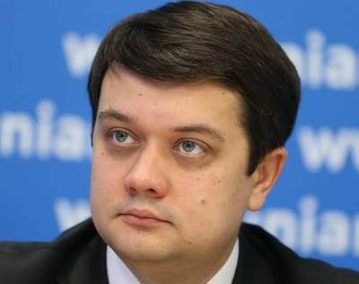 Дмитрий Разумков - “Мы как на ладони”: Разумков отреагировал на низкое доверие к ВР - news.bigmir.net