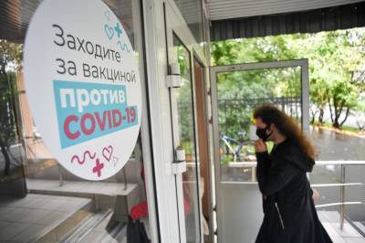 Александр Чучалин - Объявлено о действенности российских вакцин против нового штамма COVID-19 - tvc.ru - Англия