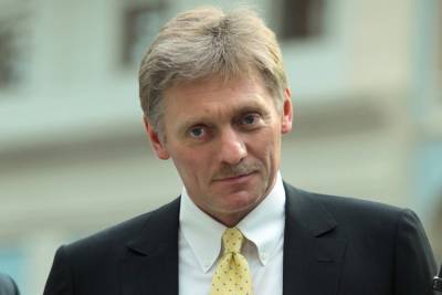 Дональд Трамп - Дмитрий Песков - Майк Помпео - Кремль назвал слепой русофобией обвинения России в кибератаках на США - mk.ru - США