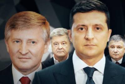 Ринат Ахметов - Андрей Ермак - Так кто самые влиятельные украинцы или о чем говорят рейтинги разных СМИ - kp.ua