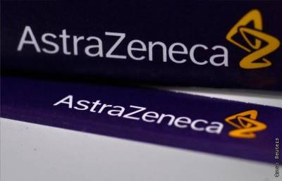 Дмитрий Песков - Центр Гамалеи и AstraZeneca подписали меморандум о сотрудничестве - interfax.ru - Москва