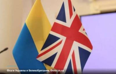 Михаил Подоляк - Украина может последовать примеру стран, закрывших авиасообщение с Великобританией - lenta.ua - Украина - Англия - Ес