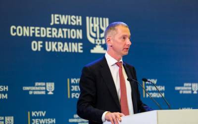 Ложкин назвал четыре главных события в жизни еврейской общины Украины в 2020 - rbc.ua - Иерусалим