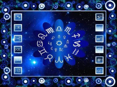 Астролог назвала знаки зодиака, которым придется несладко в новом году - rosbalt.ru