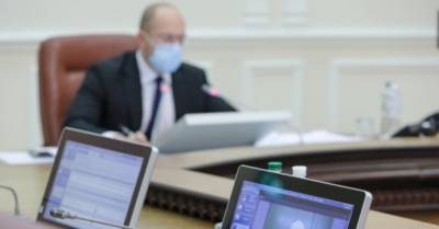 Василий Мокан - Роман Лещенко - Кабмин назначил временного главу Госгеокадастра вместо Лещенко - delo.ua