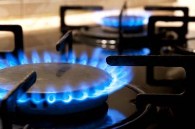 В Украине вырастет цена на распределение газа: Детали - news.bigmir.net
