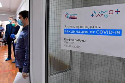 Кирилл Дмитриев - Мэттью Хэнкок - В России оценили эффективность «Спутника V» против новой мутации коронавируса - lenta.ru - Англия
