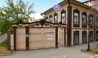 В Тюмени выставили на продажу дом оценщика Бровцина. Зданию около 100 лет - nashgorod.ru - Тюмень