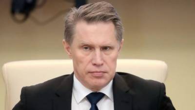 Михаил Мурашко - Мурашко призвал не забывать с появлением вакцины мер против COVID-19 - russian.rt.com