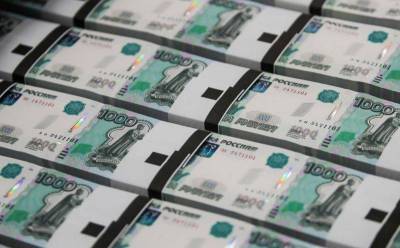 Подешевевший из-за коронавируса и геополитики рубль бьется за отметку 75 р/$ - smartmoney.one - Москва - Россия - Москва
