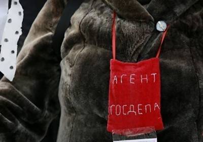 Нижегородский кризисный центр хотят признать иноагентом - znak.com