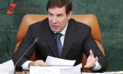 Наталья Котова - Михаил Юревич - В Челябинске делят землю, на которой Юревич хотел построить ТРК - fedpress.ru - Челябинск