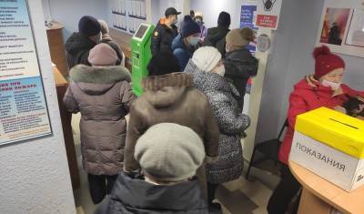 В ТРИЦ на Пермякова уже наблюдаются большие очереди - nashgorod.ru - Тюмень