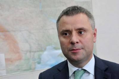 Юрий Витренко - Витренко не претендует на пост министра энергетики - lenta.ua - Киев