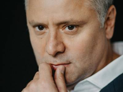 Юрий Витренко - Юрий Бойко - Витренко претендует на пост замминистра энергетики – декларация - gordonua.com - Украина