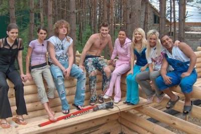 Ксения Бородина - «Эскортные рожи»: Бородина оскорбила экс-участников «Дома-2» за критику шоу - gazeta.a42.ru