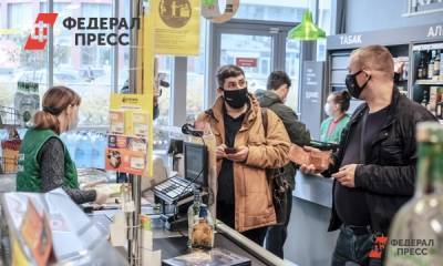 В Башкирии наказали депутата, пришедшего в магазин без маски - fedpress.ru - Башкирия - Уфа