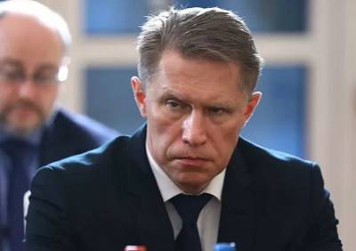 Михаил Мурашко - Мурашко призвал Рязанскую область ускорить закупку лекарств от COVID-19 - ya62.ru - Рязанская обл.