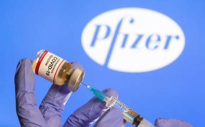 ЕС согласовал цену вакцины от COVID-19 компании Pfizer - sharij.net - США - Ес
