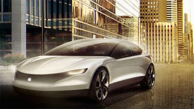 Электромобиль Apple Car выйдет вместе с iPhone 13 в сентябре 2021 - bin.ua - США - Тайвань - шт. Калифорния