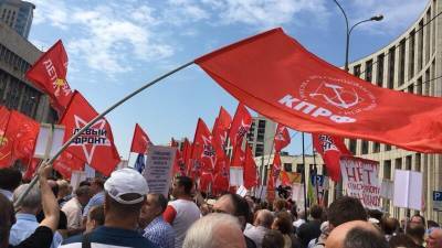 «Фан-клуб коммунизма». КПРФ без Зюганова – миф или жизненная необходимость? - polit.info