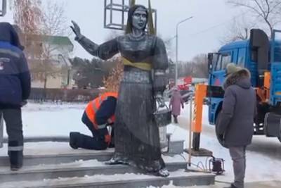 Скандальному памятнику «Аленке» нашли новое применение - lenta.ru - Воронежская обл. - Нововоронеж