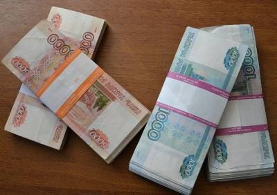 В 2021 году в Рязанской области увеличится МРОТ - ya62.ru - Рязанская обл. - Архангельская обл.