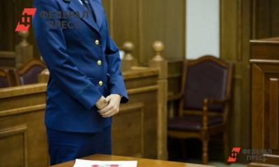 Александр Борисов - Прокурор запросила для «тагильского стрелка» 10 лет тюрьмы - fedpress.ru - Екатеринбург