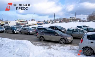 Запад Сургута избавится от автопробок в 2021 году - fedpress.ru - Сургут