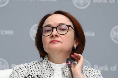 Падение рубля: названа ошибка главы ЦБ nbsp - smartmoney.one - Россия
