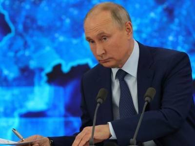 Владимир Путин - Михаил Мишустин - Сергей Кириенко - Путин утвердил состав обновленного Госсовета - rosbalt.ru - Крым