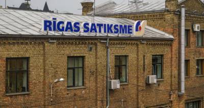 Дмитрий Олейников - Вторая смерть фигуранта в деле Rīgas satiksme - lv.sputniknews.ru - Рига - Латвия