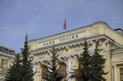 Алексей Заботкин - ЦБ не рассматривает создание вкладов в цифровых рублях - pnp.ru