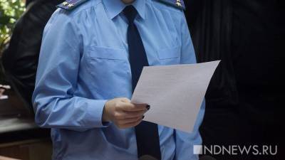 Александр Борисов - Прокурор потребовала 10 лет строгого режима для «тагильского стрелка» - newdaynews.ru