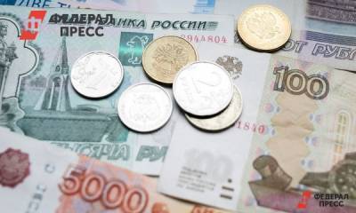 Сергей Меликов - Евгений Поторочин - Бюджет Кубани недополучил миллионы от игорного бизнеса - fedpress.ru - Краснодарский край - Краснодар - респ. Дагестан - окр. Скфо