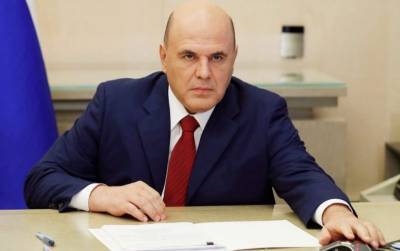 Владимир Путин - Михаил Мишустин - Михаил Мишустин подписал приказ о новогодних выплатах детям - yur-gazeta.ru
