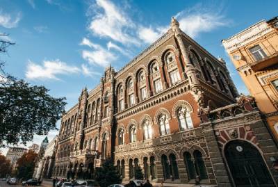 В Нацбанке ожидают ускорения роста инфляции в конце года - news.bigmir.net
