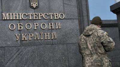 В 2020 году более 40% тендеров Минобороны не состоялись, - StateWatch - ru.espreso.tv