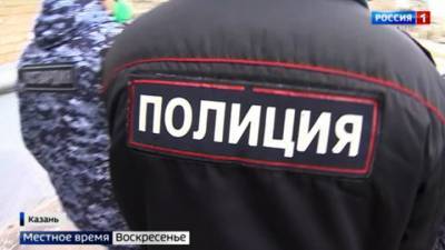 Житель Казани зарезал подругу, которая долго не открывала дверь - vesti.ru - респ. Татарстан - Казань