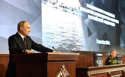 Владимир Путин - Путин рассказал о доле современной техники в армии России - m24.ru