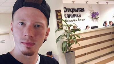 Алла Пугачева - Никита Пресняков - Внук Пугачевой показал подаренную бабушкой четырехкомнатную квартиру в Москве - nation-news.ru - Москва