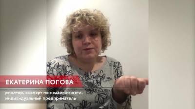 Марат Хуснуллин - Хуснуллин поручил проверить рост цен на арматуру, используемую в строительстве - delovoe.tv - Москва - Строительство