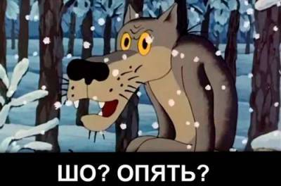 Наталка Диденко - Ударят морозы и задует сильный ветер: в какие области движется непогода - from-ua.com - Луганская обл. - Запорожская обл. - Донецкая обл.