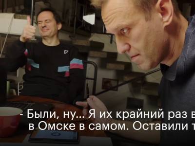 Владимир Путин - Алексей Навальный - Николай Патрушев - Константин Кудрявцев - Один из убийц рассказал Навальному подробности операции. Яд наносили на трусы - sobesednik.ru